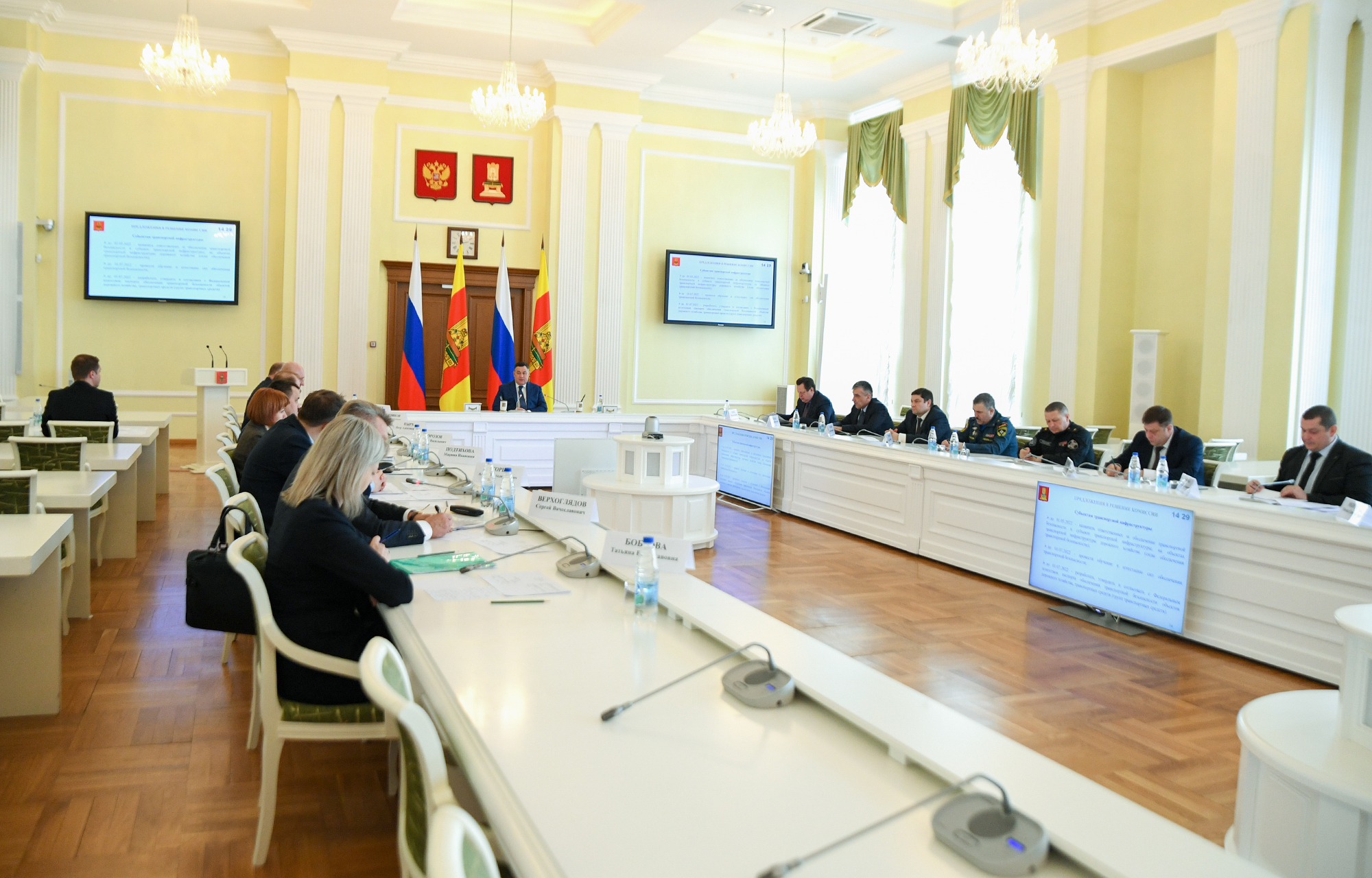 В Правительстве Тверской области обсудили вопросы обеспечения безопасности на объектах транспортной инфраструктуры региона В Правительстве Тверской области обсудили вопросы обеспечения безопасности на объектах транспортной инфраструктуры региона