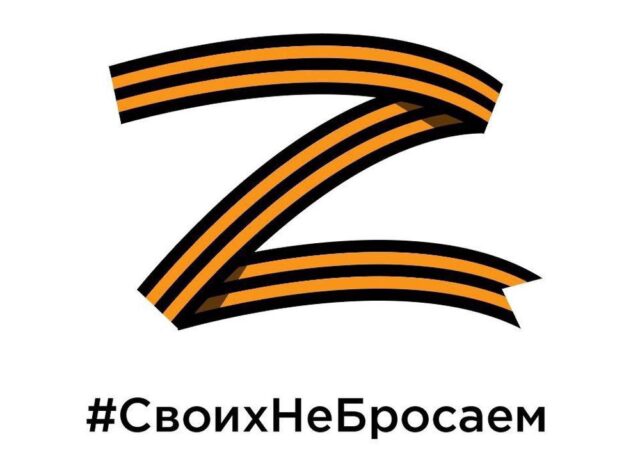 Вячеслав Грек: Медики Верхневолжья ждут на работу коллег из Донбасса Вячеслав Грек: Медики Верхневолжья ждут на работу коллег из Донбасса
