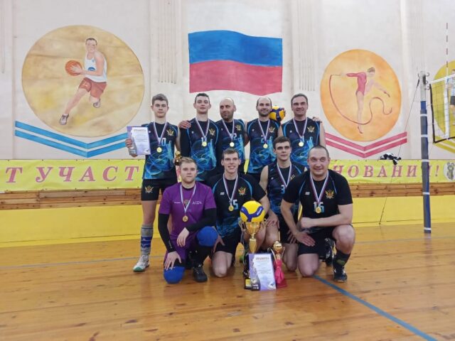 В Тверской области команда УФСИН заняла первое место на турнире по волейболу В Тверской области команда УФСИН заняла первое место на турнире по волейболу