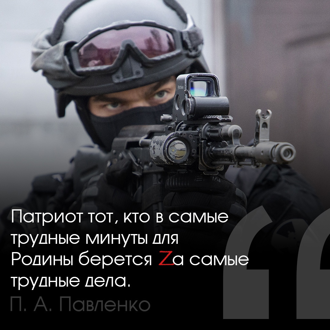 Дизайнеры создали патриотические открытки, которыми можно поделиться с друзьями