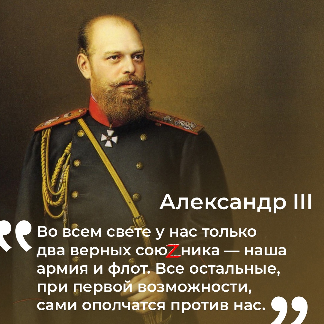 Дизайнеры создали патриотические открытки, которыми можно поделиться с друзьями