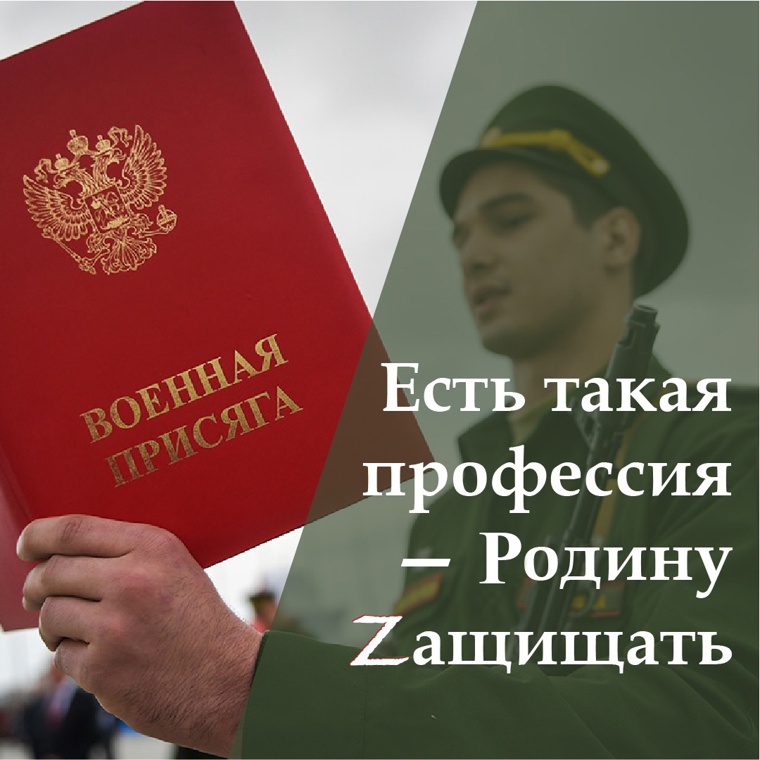 Дизайнеры создали патриотические открытки, которыми можно поделиться с друзьями