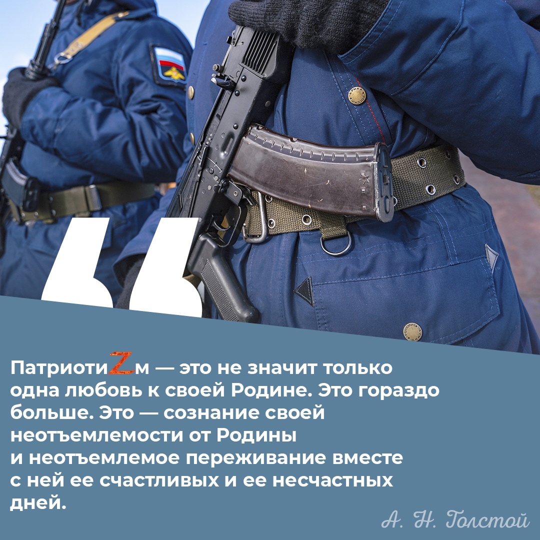 Дизайнеры создали патриотические открытки, которыми можно поделиться с друзьями