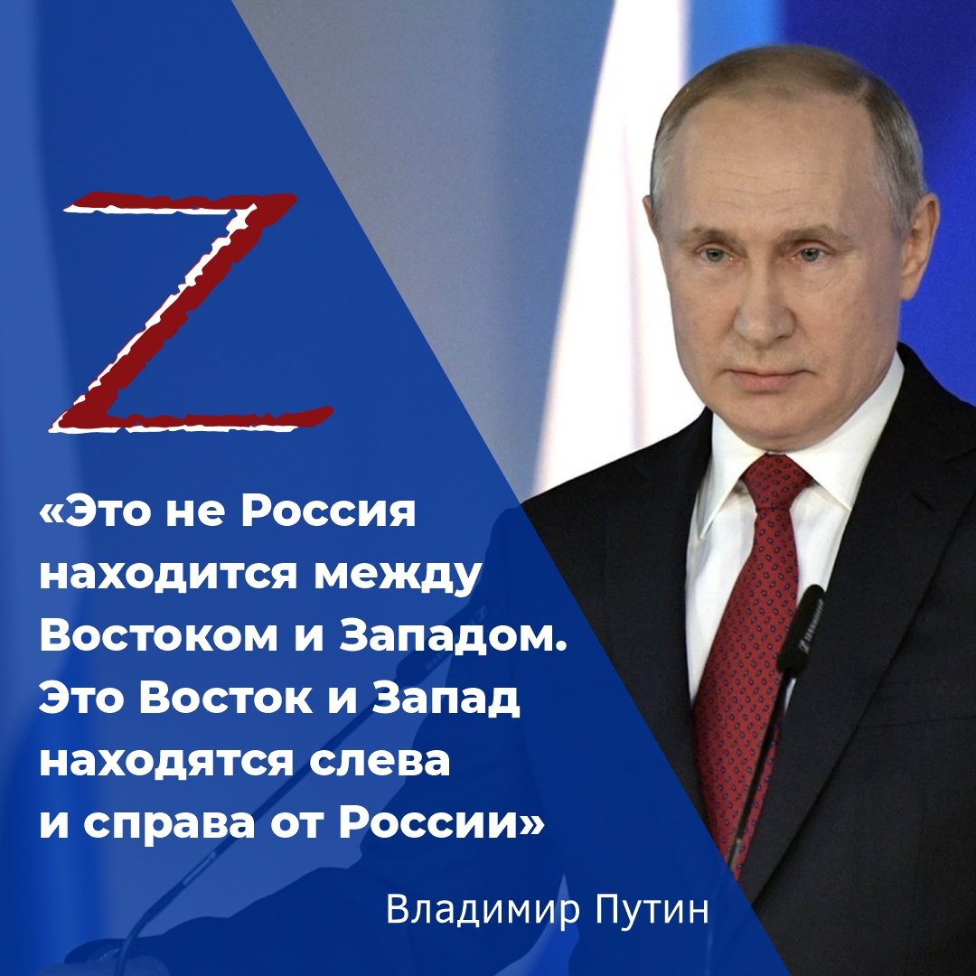 Дизайнеры создали патриотические открытки, которыми можно поделиться с друзьями