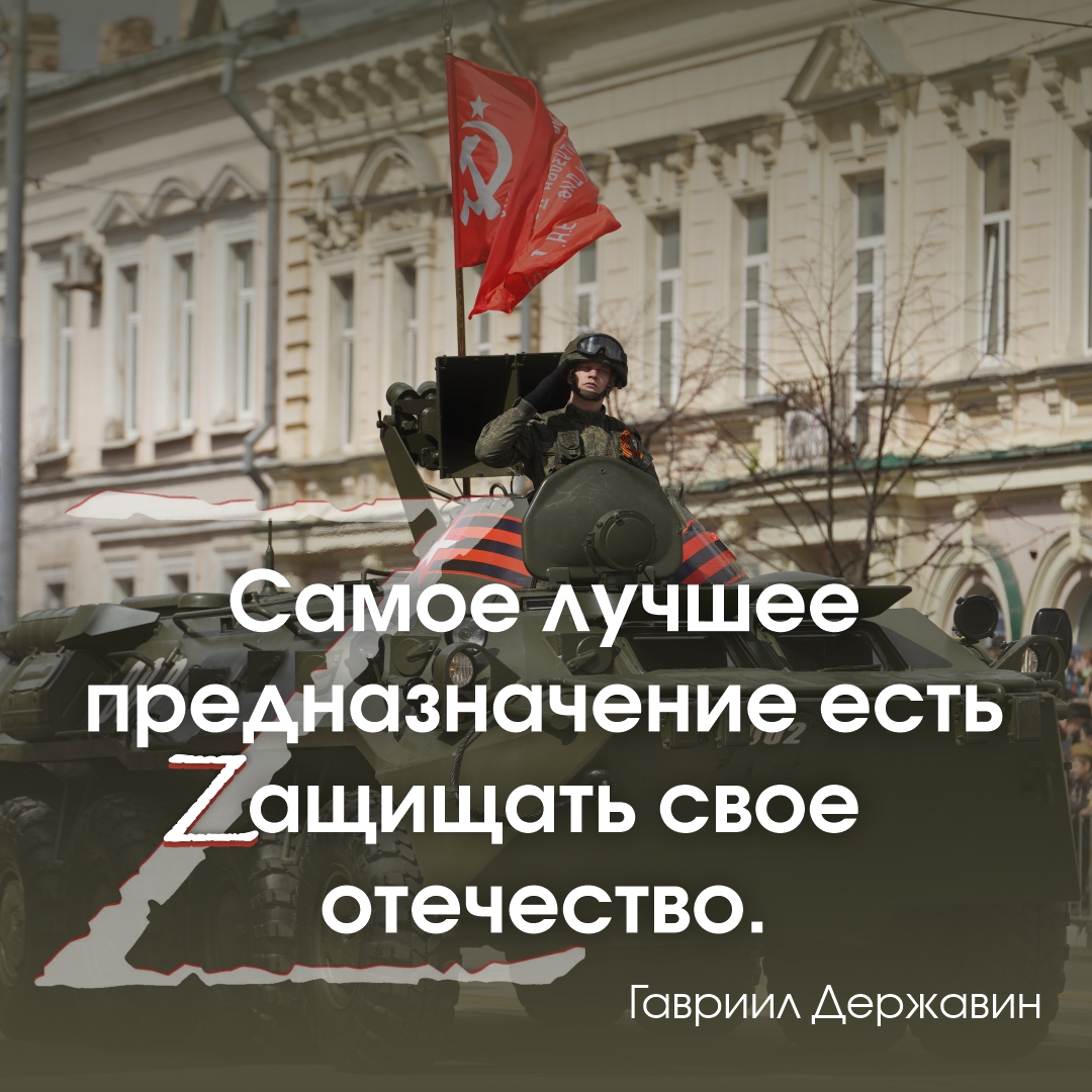 Дизайнеры создали патриотические открытки, которыми можно поделиться с друзьями