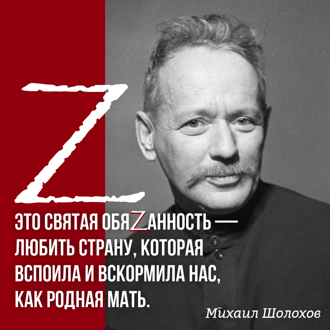 Дизайнеры создали патриотические открытки, которыми можно поделиться с друзьями