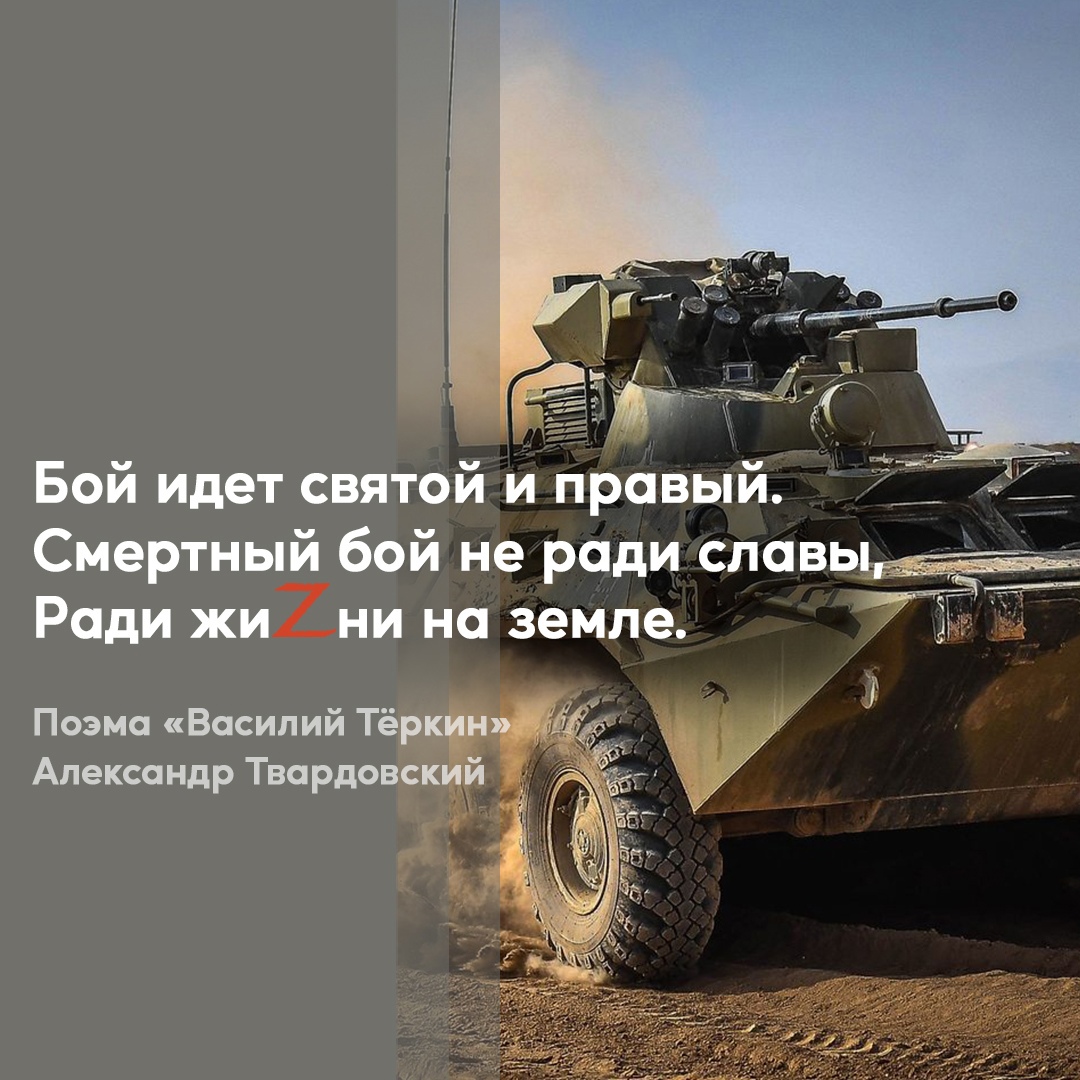 Дизайнеры создали патриотические открытки, которыми можно поделиться с друзьями