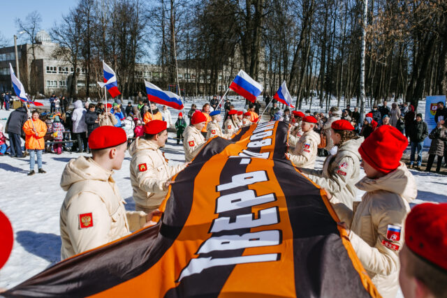 В Твери прошла патриотическая акция «Россия – Мы» В Твери прошла патриотическая акция «Россия – Мы»