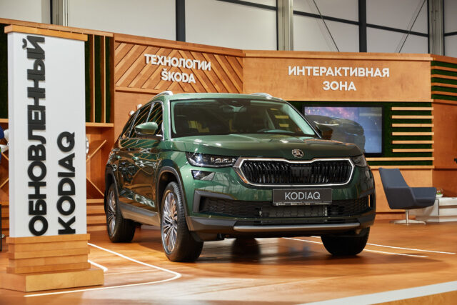 Презентация обновленного ŠKODA KODIAQ прошла в уникальном видео формате Презентация обновленного ŠKODA KODIAQ прошла в уникальном видео формате