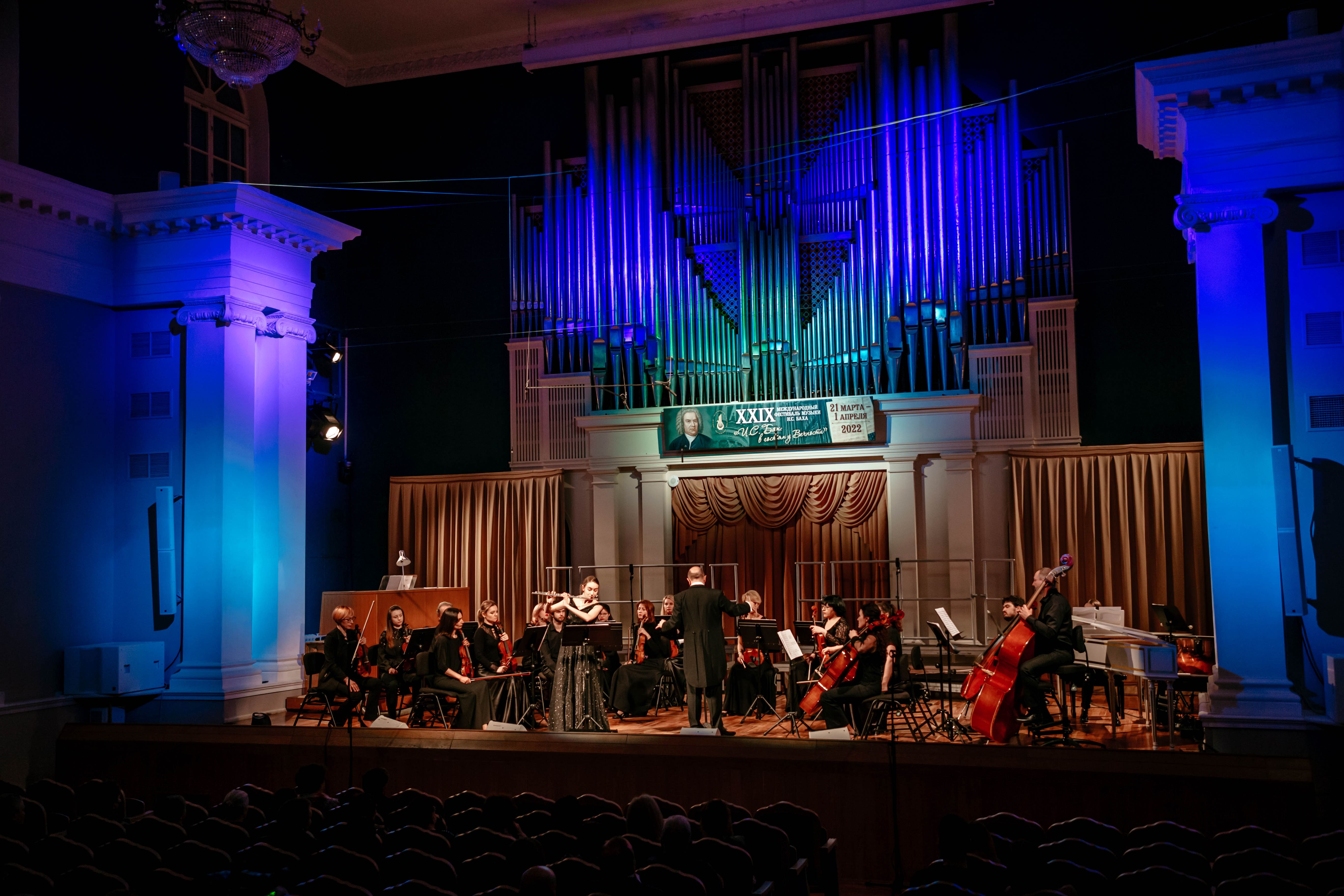 В Твери прошло торжественное открытие XXIX Международного фестиваля музыки Баха