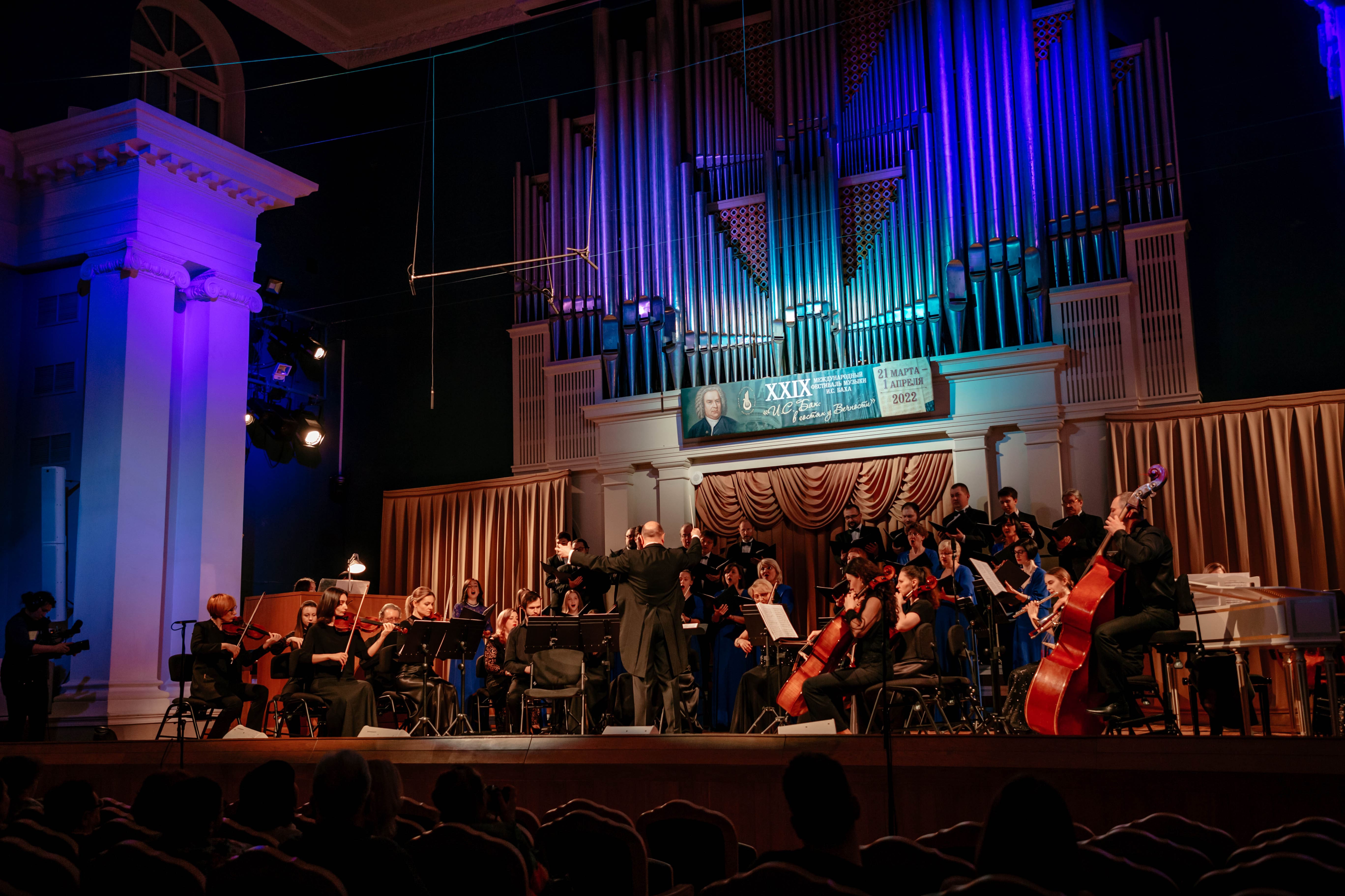 В Твери прошло торжественное открытие XXIX Международного фестиваля музыки Баха