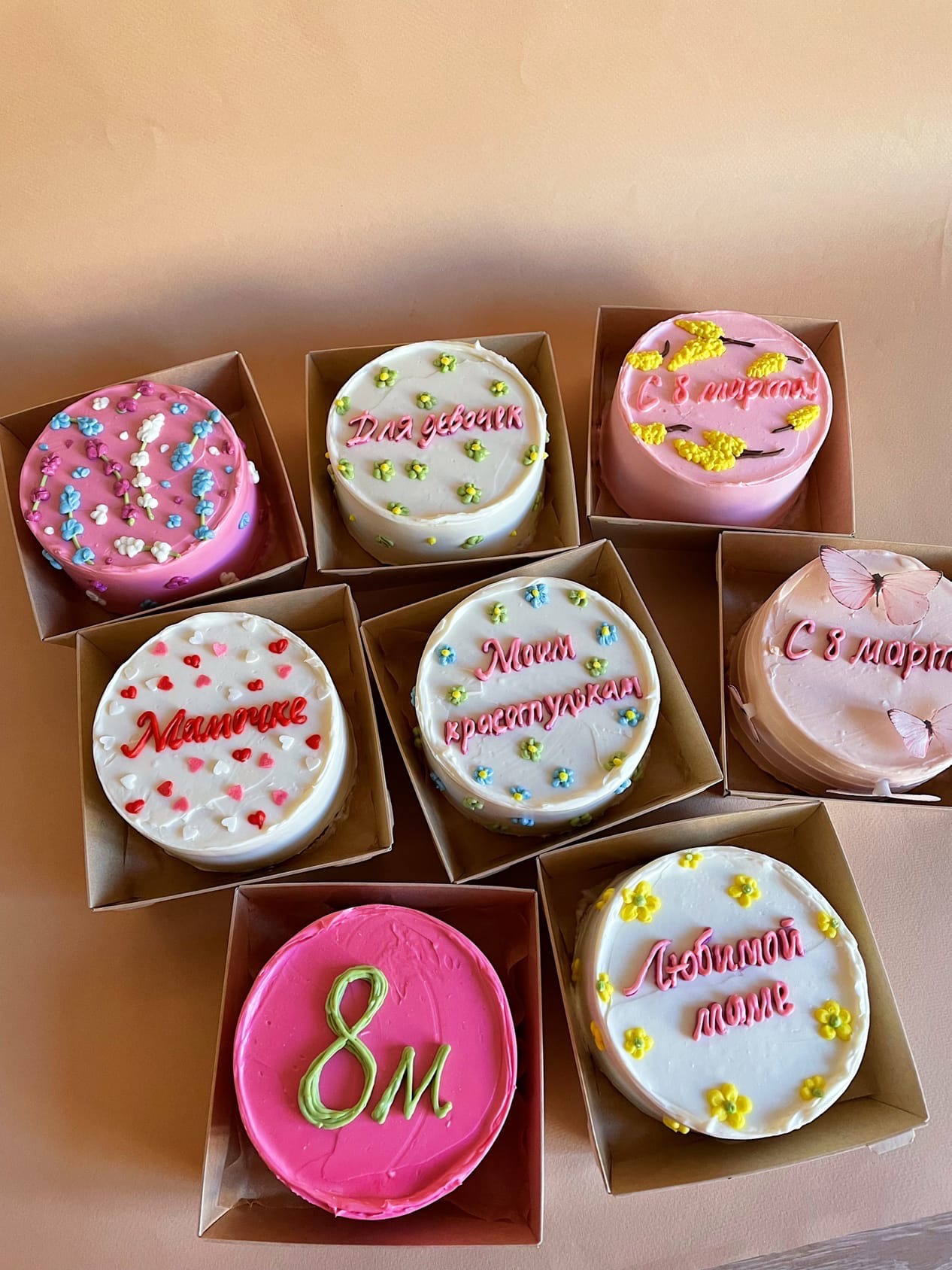 От тортов до тартов: как филолог из Твери открыла свою кондитерскую От тортов до тартов: как филолог из Твери открыла свою кондитерскую