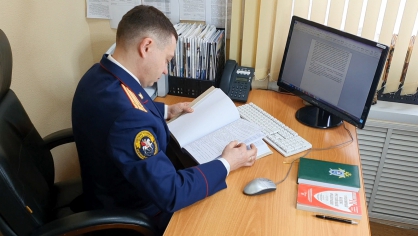 В Тверской области мать смертельно травмировала ребенка во время кормления В Тверской области мать смертельно травмировала ребенка во время кормления