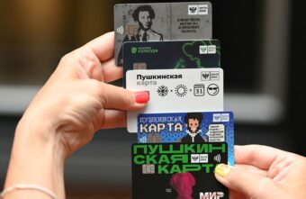 Культура для молодежи: Как получить "Пушкинскую карту"
