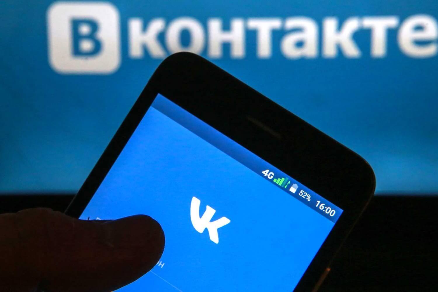 Просмотры и загрузки клипов ВКонтакте выросли вдвое Просмотры и загрузки клипов ВКонтакте выросли вдвое