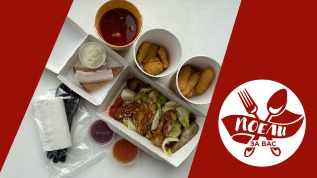 Поели за вас: неожиданная подмена соуса и сочная курочка на гриле