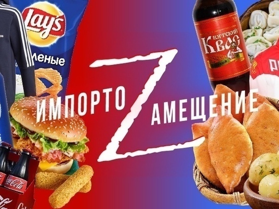 #выбирайтверское или Сказ о предмете одежды, который не бросается в глаза #ВыбирайТверское: Игорь Руденя рассказал о тверских брендах