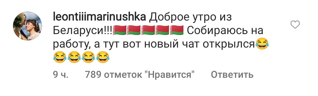Жители России превратили инстаграм-аккаунт Белого дома в филиал Одноклассников Жители России превратили инстаграм-аккаунт Белого дома в филиал Одноклассников