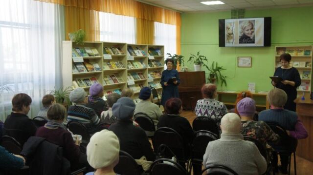 В нелидовской библиотеке прошел вечер памяти легендарной советской актрисы В нелидовской библиотеке прошел вечер памяти легендарной советской актрисы