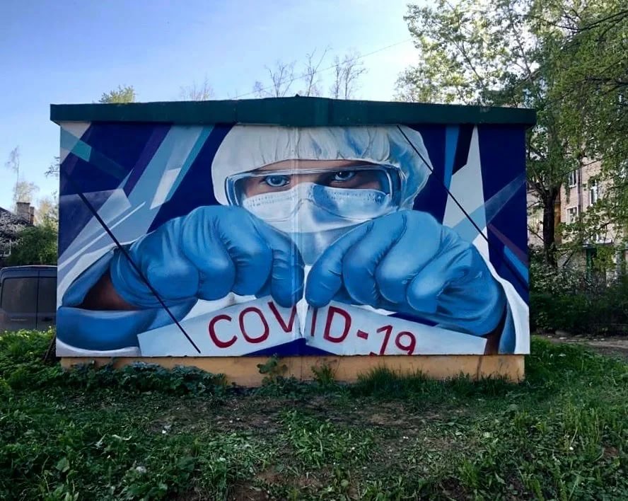 Обновленная статистика по коронавирусу на 13 марта в Тверской области 4 апреля: Новые данные о заболеваемости COVID-19 в Тверской области