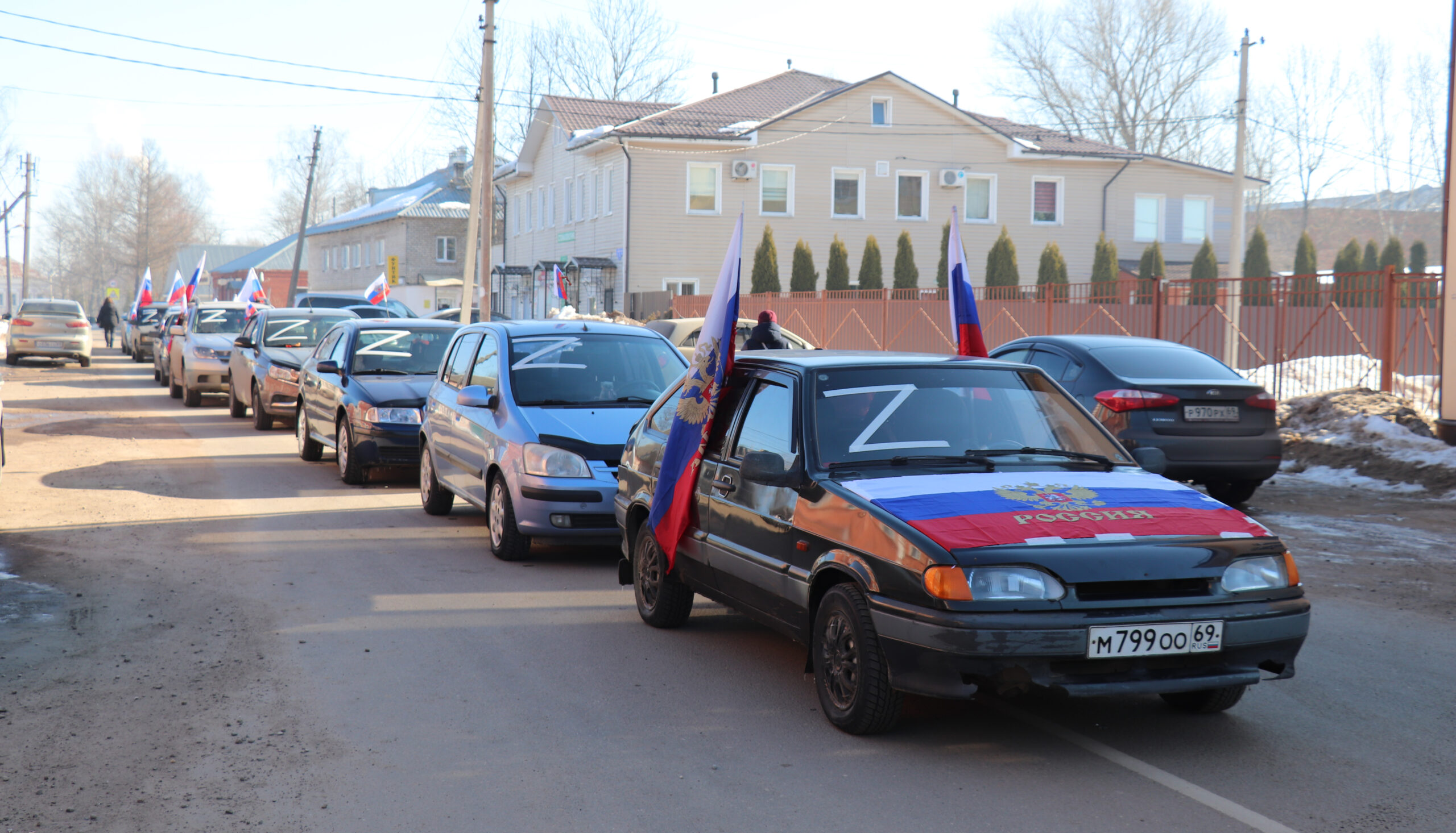 В Торопце отпраздновали «Крымскую весну» В Торопце отпраздновали «Крымскую весну»
