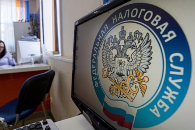 В Тверской области УФНС принимает обращения от бизнеса и граждан