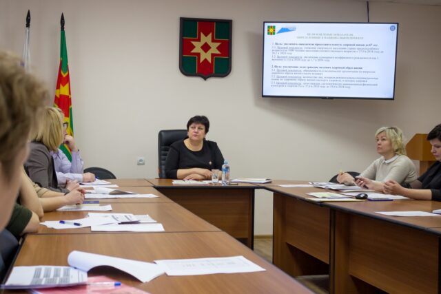 В Лихославле обсудили вопросы демографии