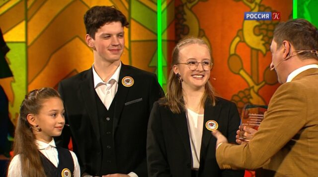 Тверские школьники стали победителями программы "Мы - грамотеи" на телеканале "Культура"