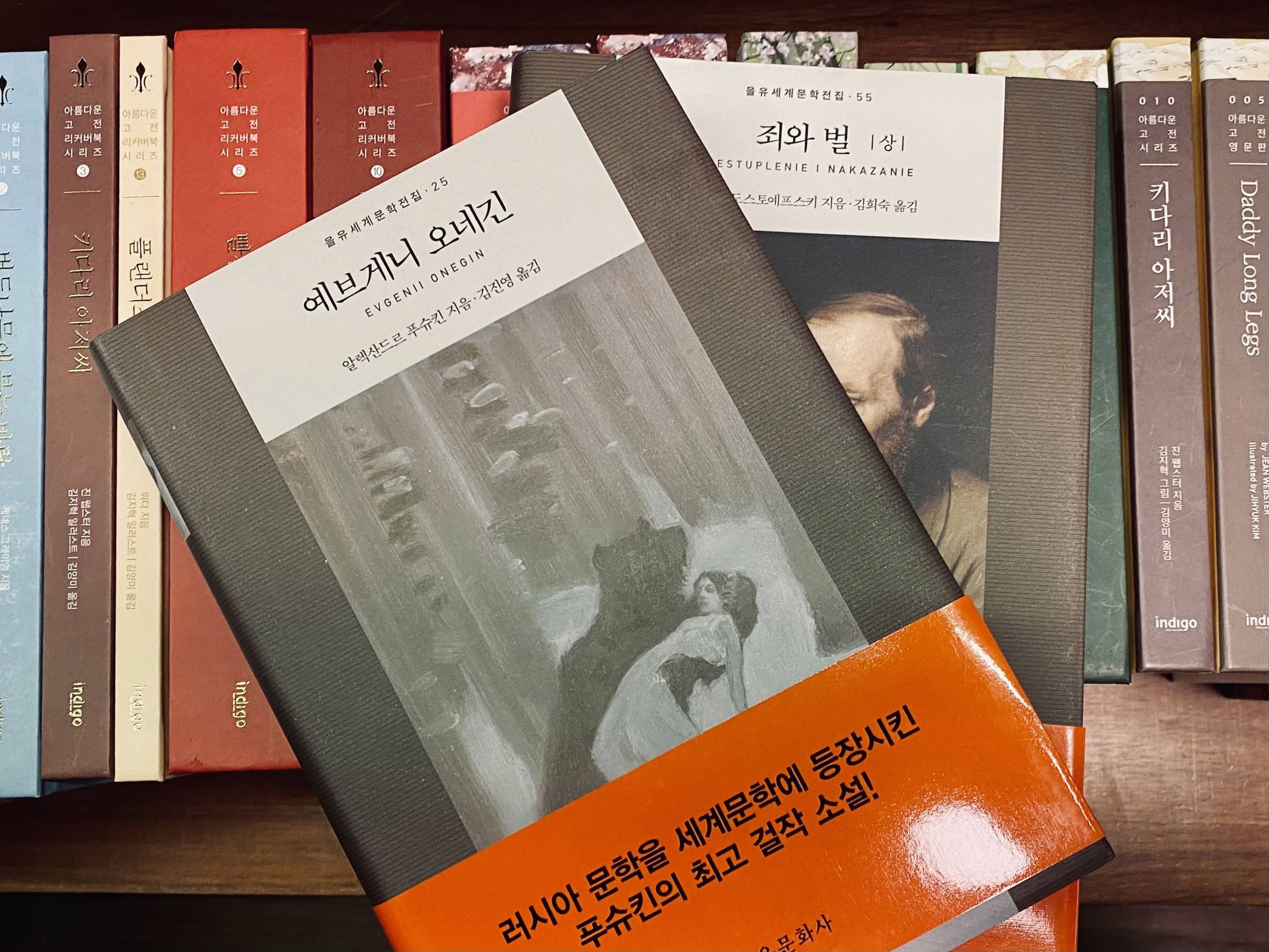 В одном ряду с Камю и Кафкой: В отличие от Запада Южная Корея не спешит отказываться от русского искусства