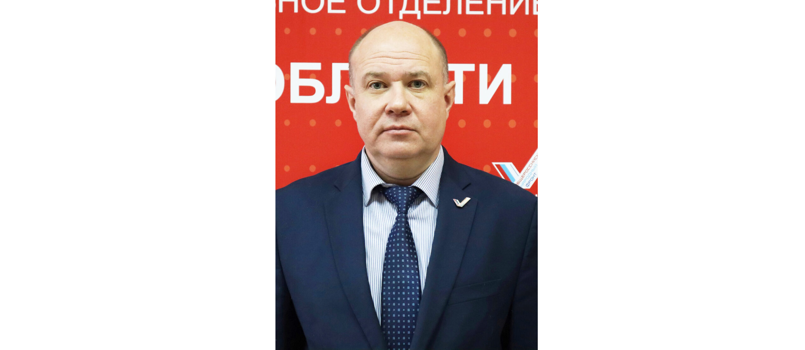 Алексей Виноградов: спецоперация России спасает нашу страну от жесткой агрессии