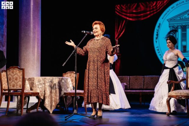 Коллектив Тверского академического театра драмы поздравляет директора с юбилеем Коллектив Тверского академического театра драмы поздравляет директора с юбилеем