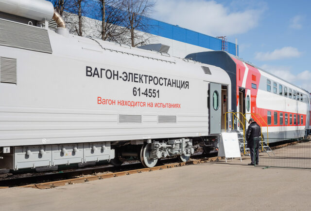 Тверской вагонзавод выпустил вагон-электростанцию для обеспечения движения поездов на неэлектрифицированных участках железных дорог Тверской вагонзавод выпустил вагон-электростанцию для обеспечения движения поездов на неэлектрифицированных участках железных дорог
