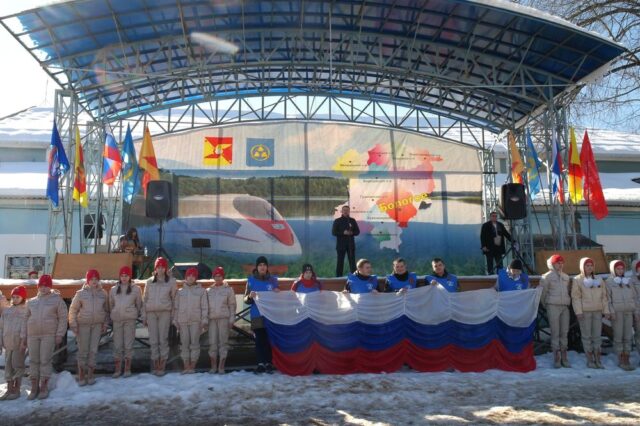 В городе Бологое выразили поддержку Президенту и принимающим участие в спецоперации российским военным