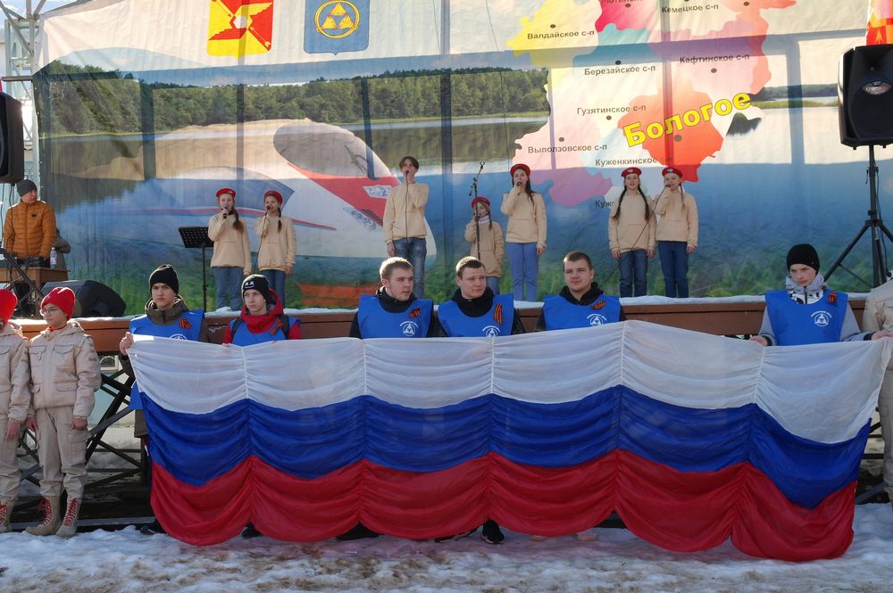 В городе Бологое выразили поддержку Президенту и принимающим участие в спецоперации российским военным