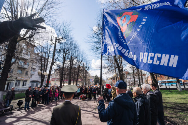 В тверском сквере «Героев Чернобыля» состоялся памятный митинг В тверском сквере «Героев Чернобыля» состоялся памятный митинг