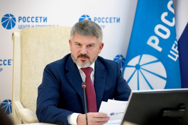 Игорь Маковский: необходимо как можно скорее перейти к вовлеченности сотрудников в независимую культуру безопасного труда Игорь Маковский: необходимо как можно скорее перейти к вовлеченности сотрудников в независимую культуру безопасного труда