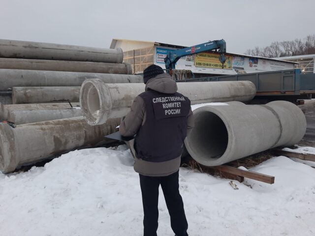 В Кимрах во время разгрузки бетонных труб погиб человек