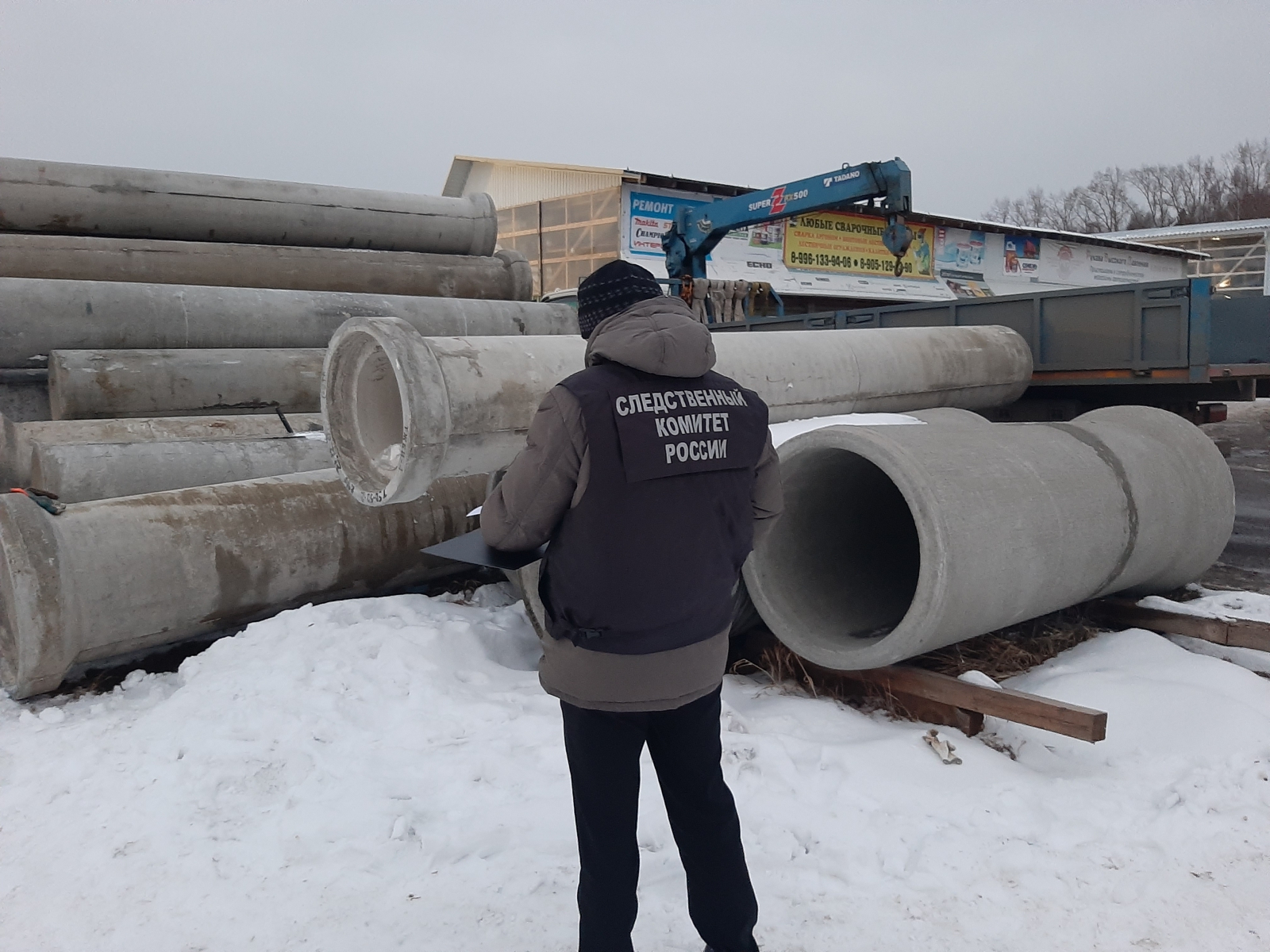 В Кимрах во время разгрузки бетонных труб погиб человек В Кимрах во время разгрузки бетонных труб погиб человек
