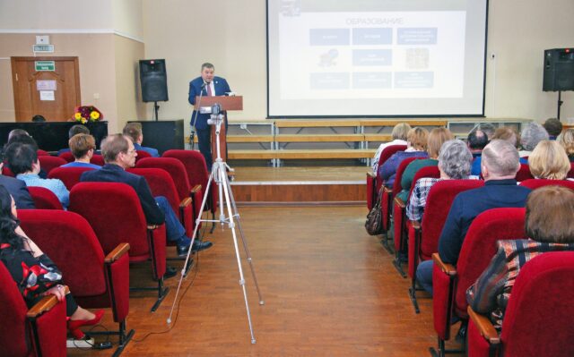 Депутаты одобрили работу главы и администрации Конаковского района