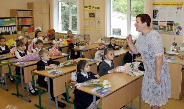 В Твери начался прием заявлений на зачисление в первый класс