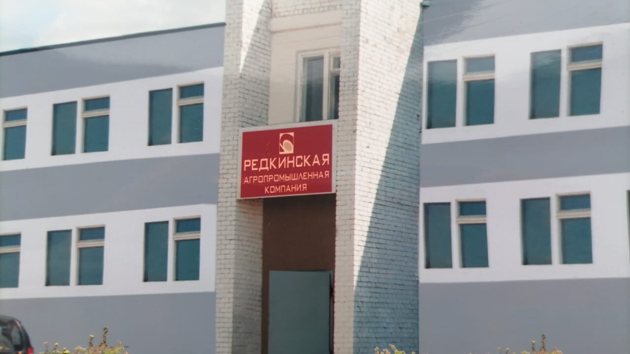 Россельхознадзор проводит профилактические визиты в области безопасного обращения с пестицидами и агрохимикатами