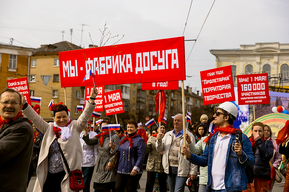 Игорь Руденя: В городе Твери мы не станем в этом году проводить демонстрацию