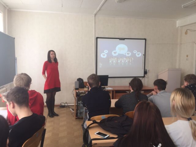 Студентам округа Тверской области рассказали об экстремизме