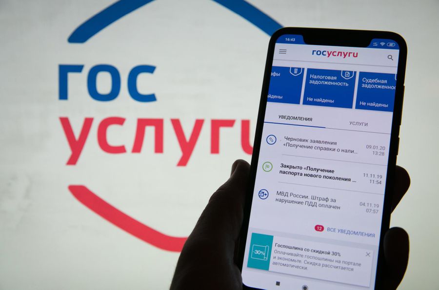 Заявление на выплаты на детей от 8 до 17 лет можно заполнить досрочно Заявление на выплаты на детей от 8 до 17 лет можно заполнить досрочно