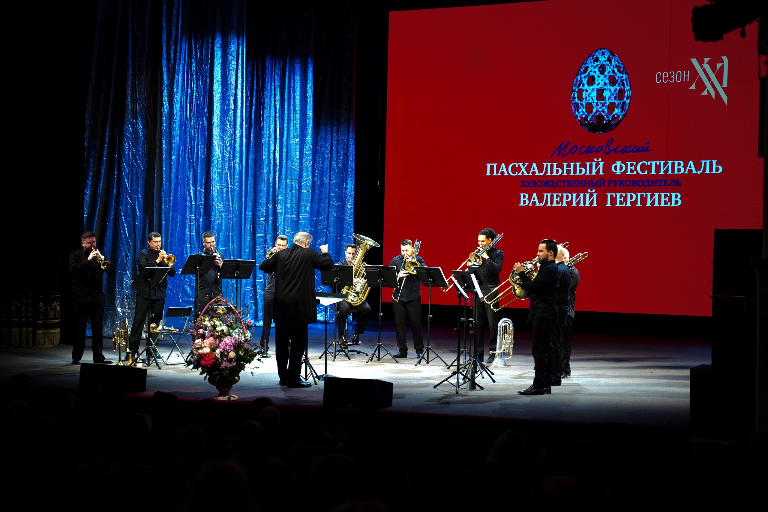 Симфонический оркестр Мариинского театра произвел фурор в тверском театре