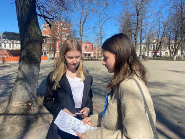 Жители Вышневолоцкого округа выбирают территории для благоустройства