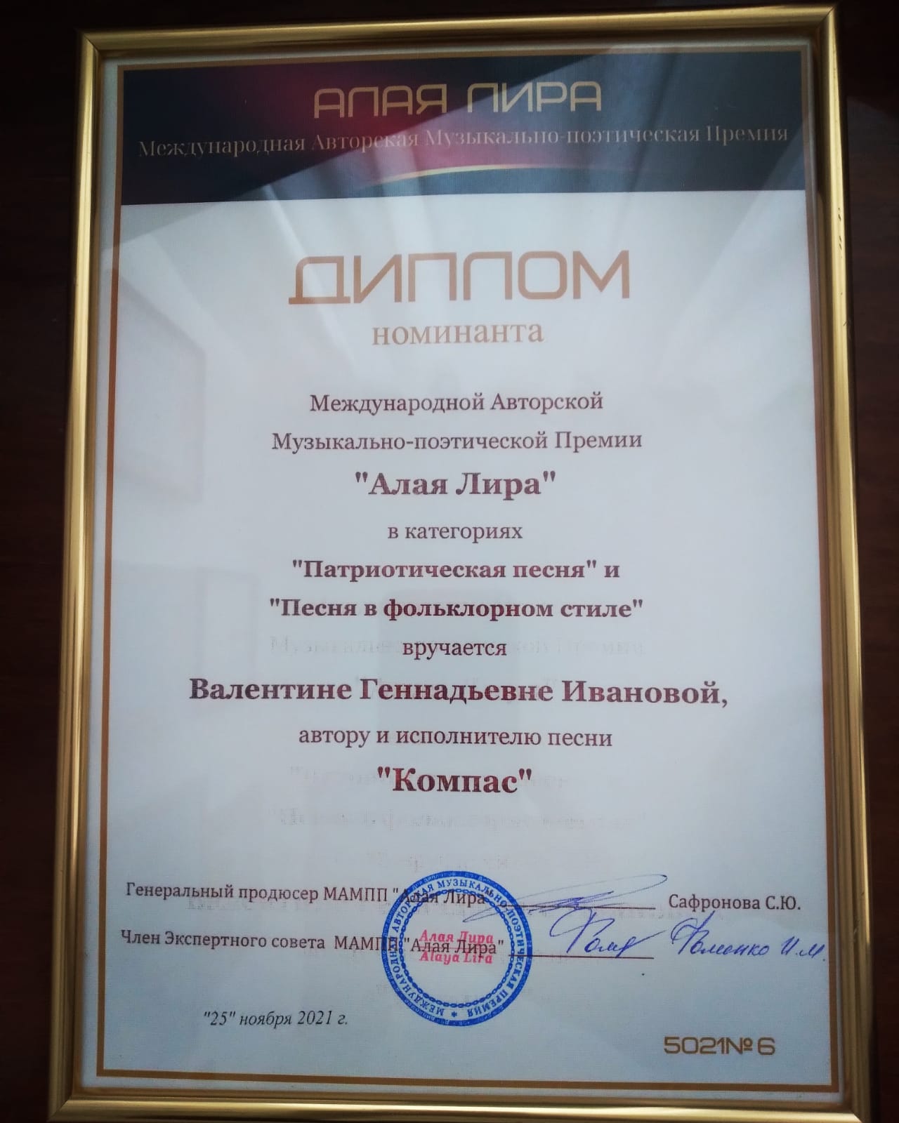 Звездные Разборки. Продюсер из Москвы ищет в Тверской области талантливых авторов песен