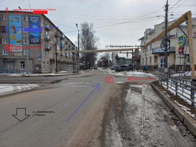 Один человек пострадал в ДТП в Торжке