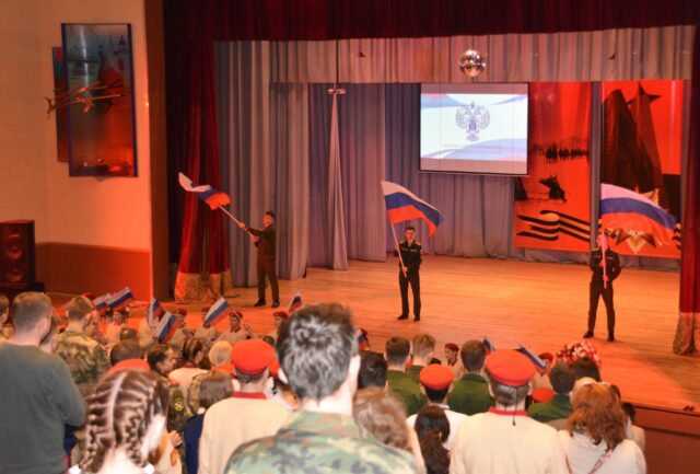 Патриотические мероприятия для школьников проходят в Твери