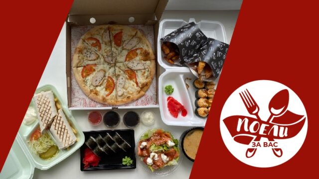 Поели за вас: какая "фишка" скрывалась в салате с лососем и изобилие японской кухни